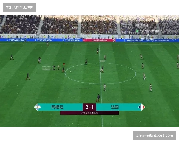 2023年FIFA俱乐部世界排名全面解析与球队实力分析 2023年FIFA俱乐部世界排名全面解析与球队实力分析